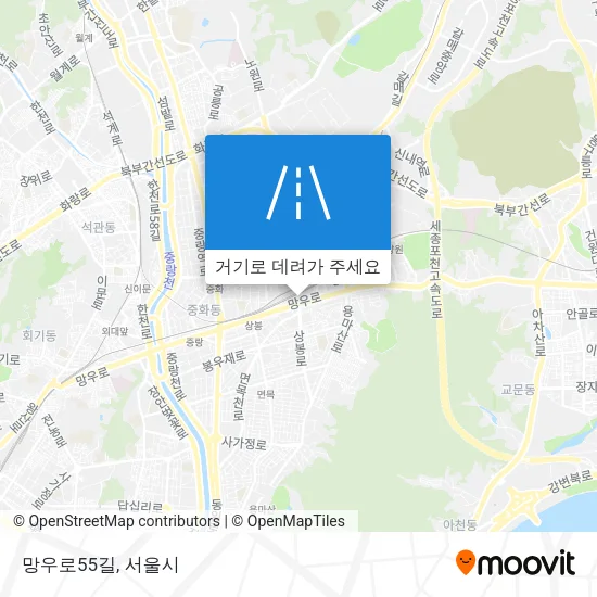 망우로55길 지도