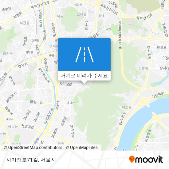사가정로71길 지도