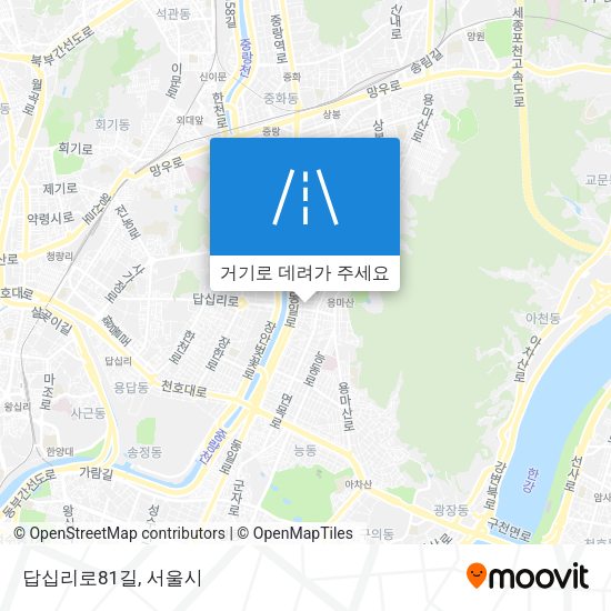 답십리로81길 지도