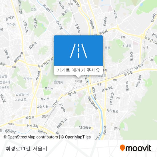 휘경로11길 지도