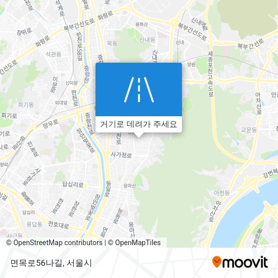 면목로56나길 지도