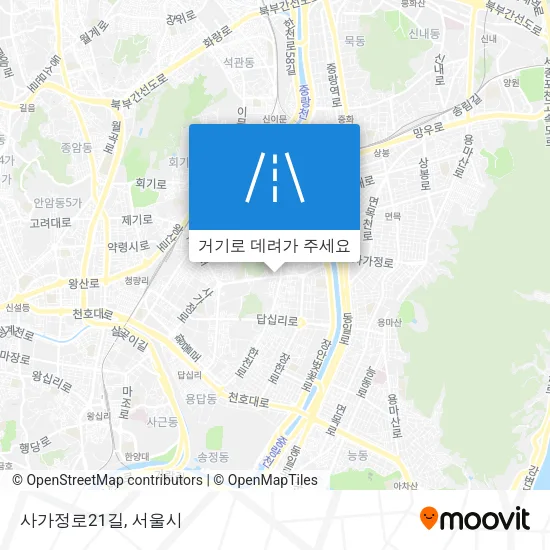 사가정로21길 지도