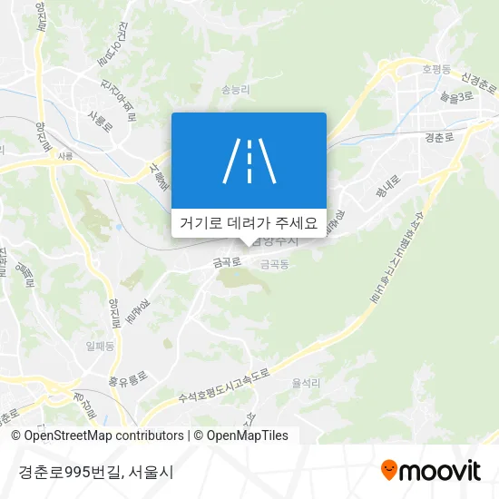 경춘로995번길 지도