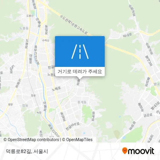 덕릉로82길 지도