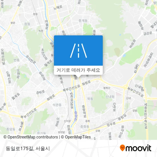 동일로175길 지도
