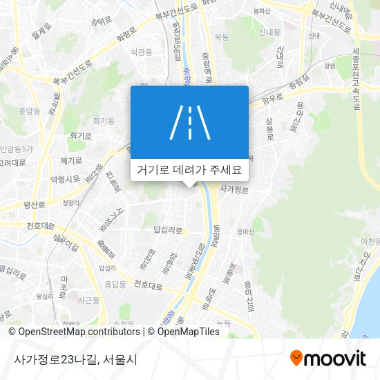 사가정로23나길 지도