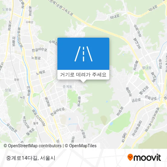 중계로14다길 지도