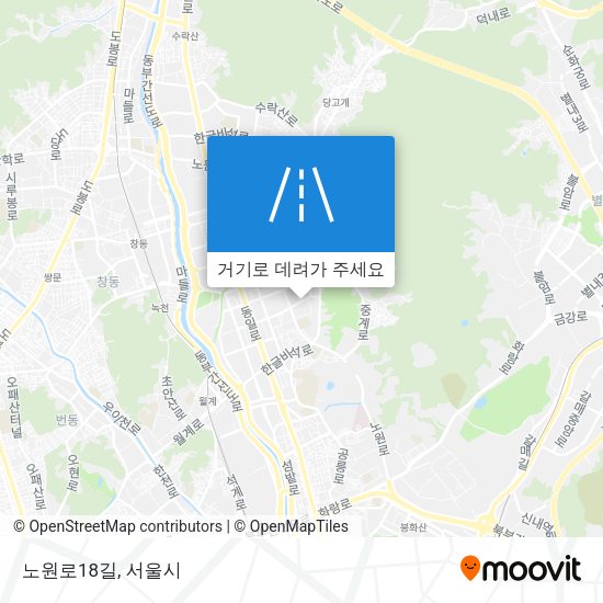 노원로18길 지도