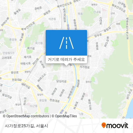 사가정로25가길 지도
