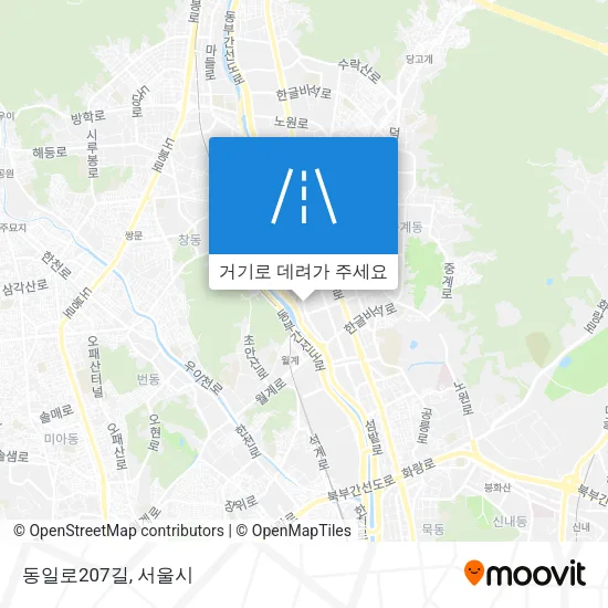 동일로207길 지도
