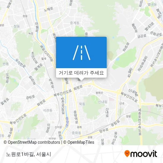 노원로1바길 지도