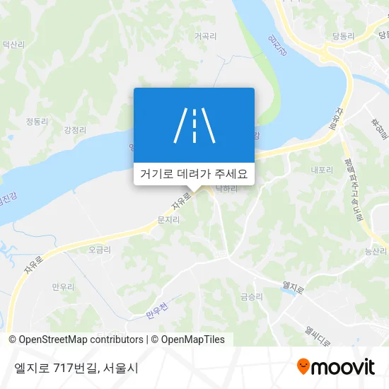 엘지로 717번길 지도