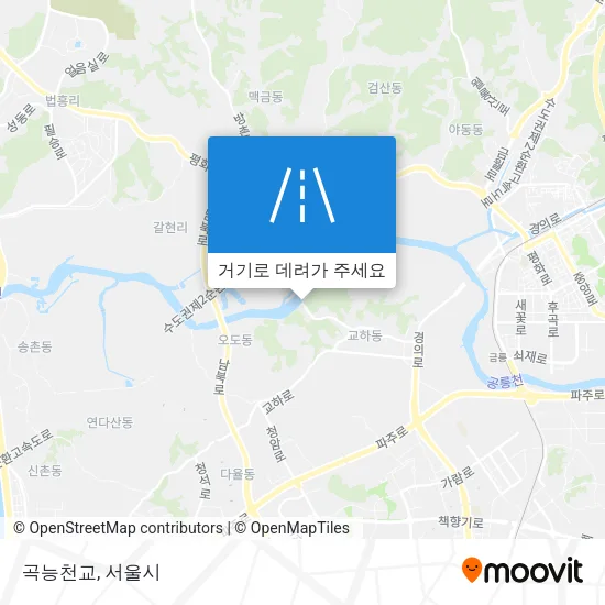 곡능천교 지도
