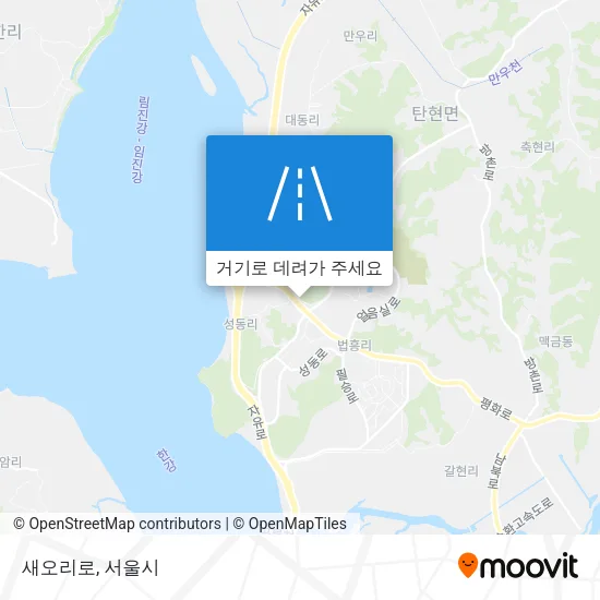 새오리로 지도