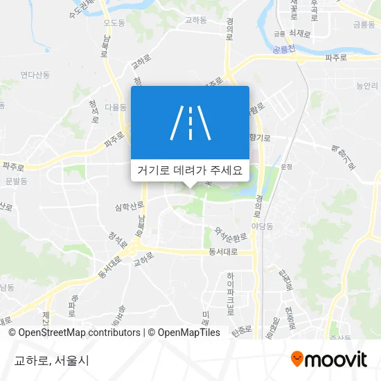 교하로 지도