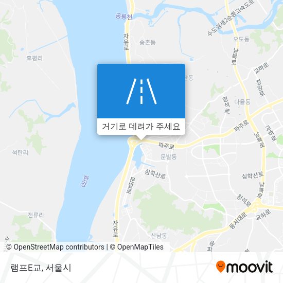 램프E교 지도