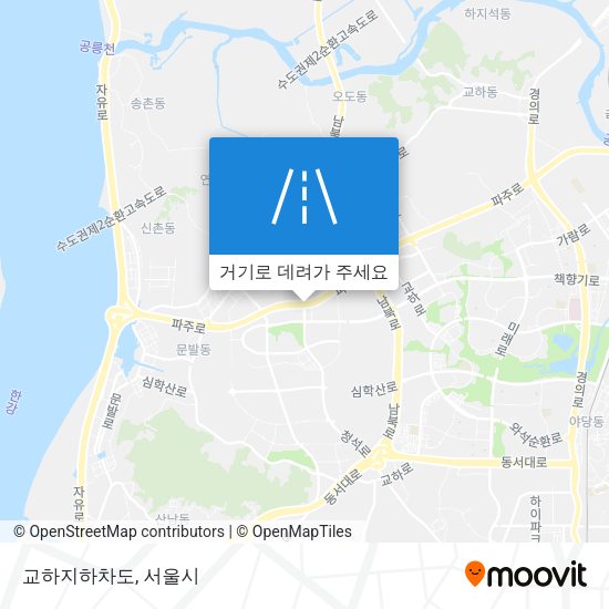 교하지하차도 지도