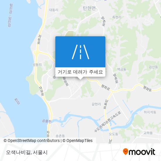 오색나비길 지도