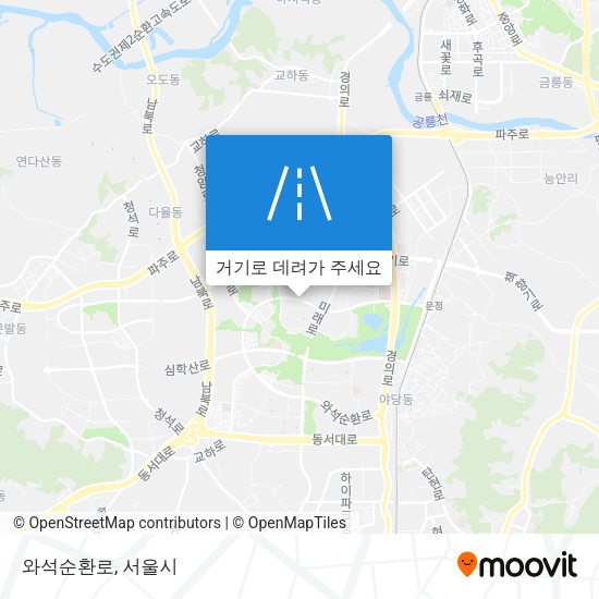 와석순환로 지도