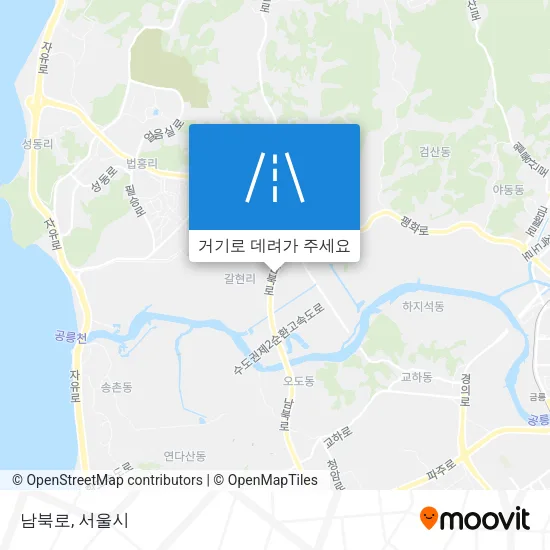 남북로 지도