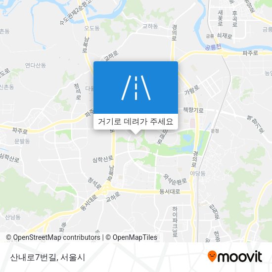 산내로7번길 지도