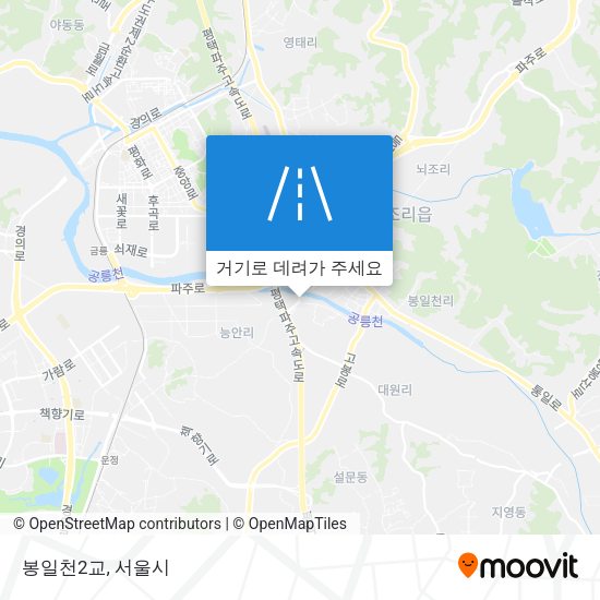 봉일천2교 지도