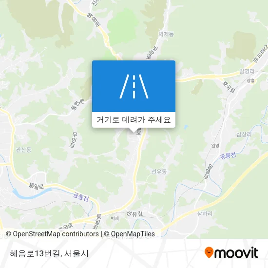 혜음로13번길 지도
