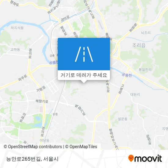 능안로265번길 지도