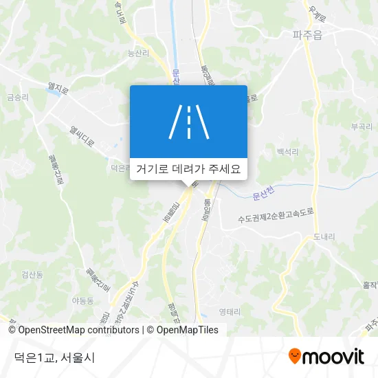 덕은1교 지도