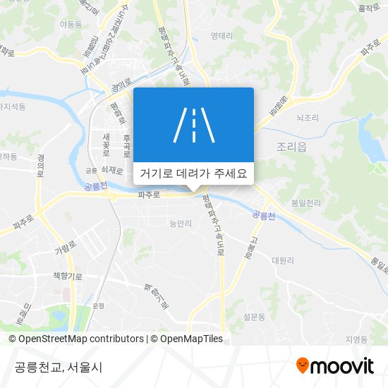 공릉천교 지도