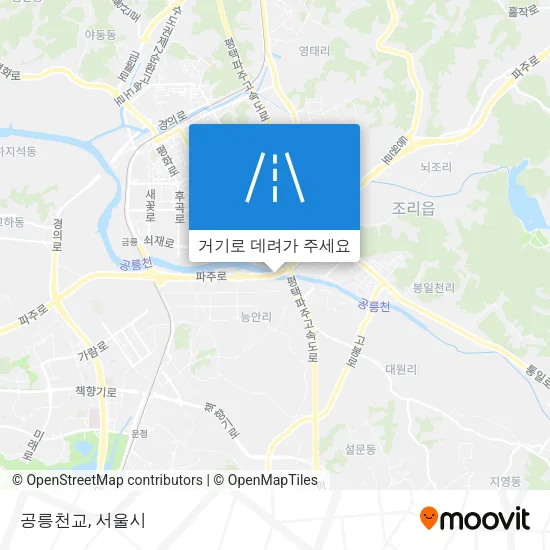 공릉천교 지도
