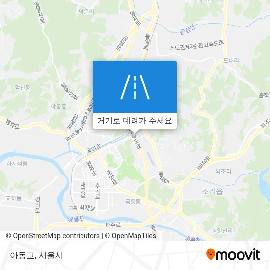 아동교 지도