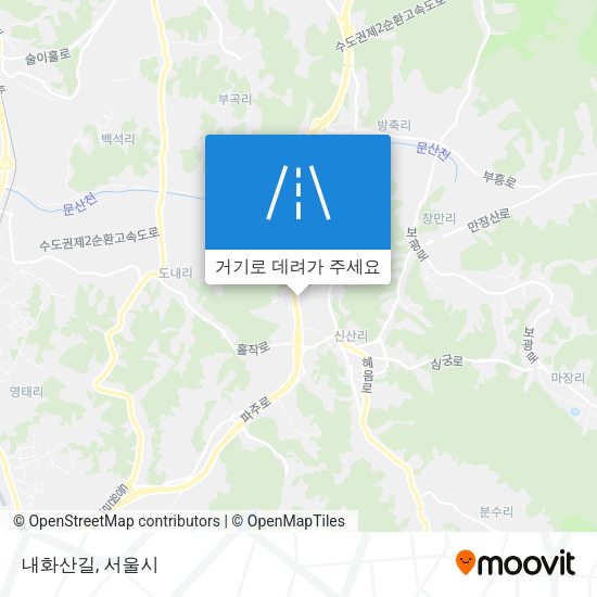 내화산길 지도