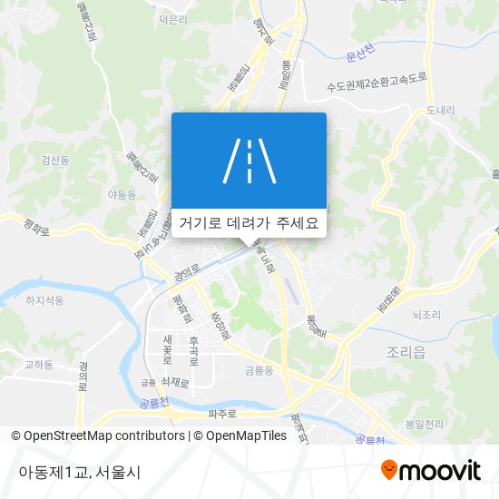 아동제1교 지도