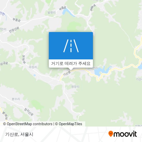 기산로 지도