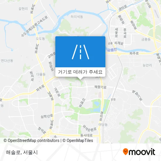 해솔로 지도