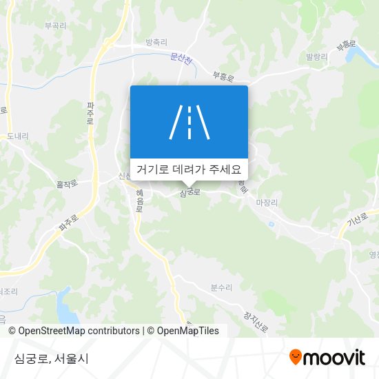 심궁로 지도