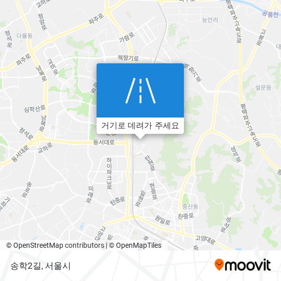 송학2길 지도