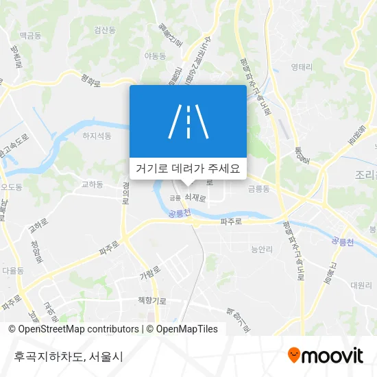 후곡지하차도 지도