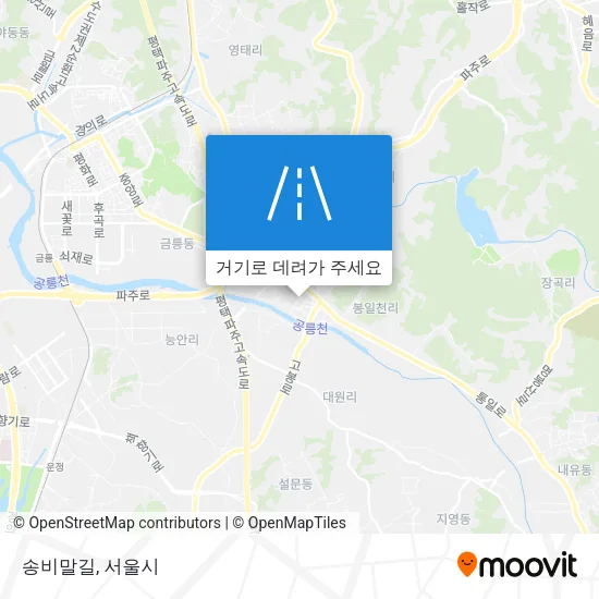 송비말길 지도