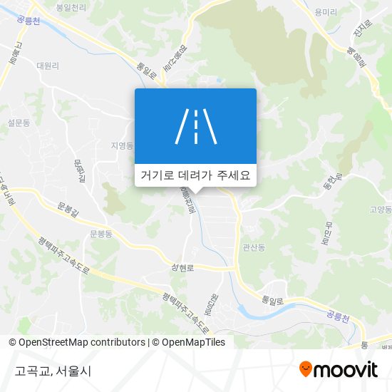 고곡교 지도