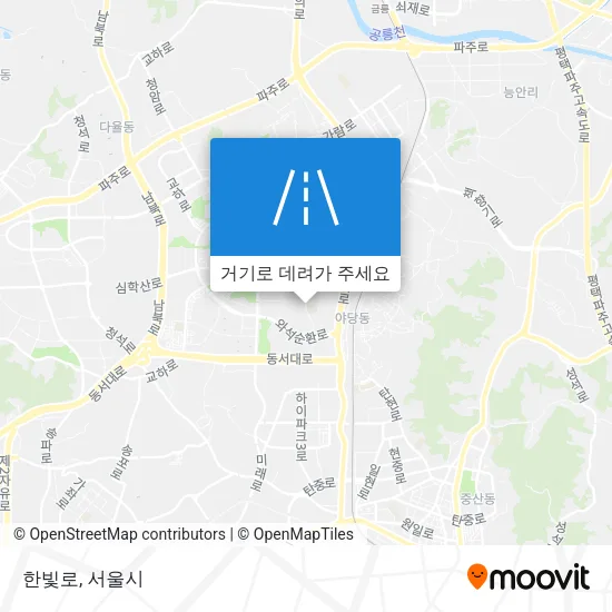 한빛로 지도