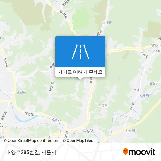 대양로285번길 지도