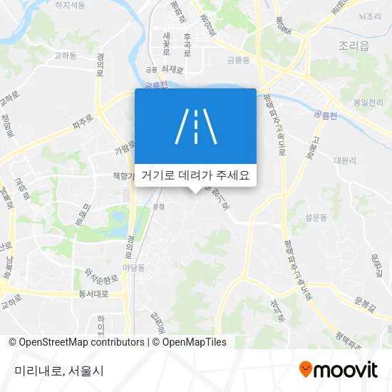 미리내로 지도
