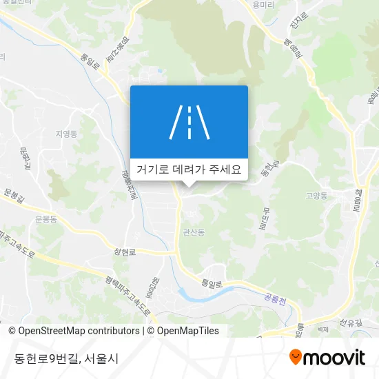 동헌로9번길 지도