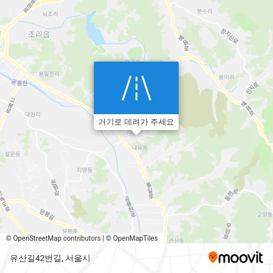 유산길42번길 지도