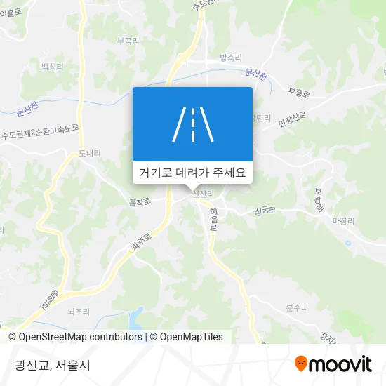 광신교 지도