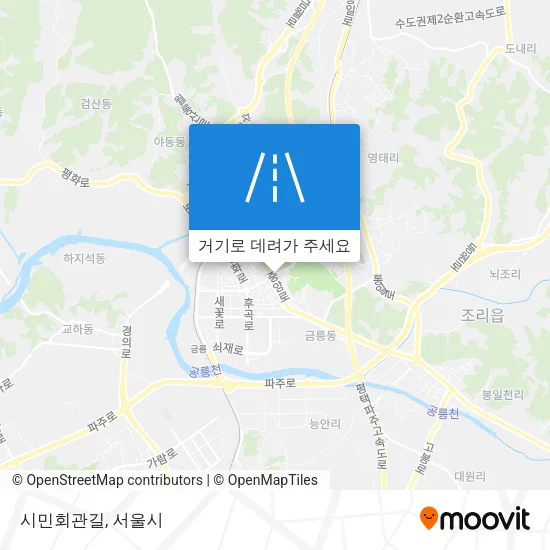 시민회관길 지도