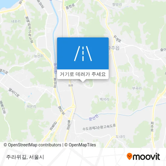 주라위길 지도