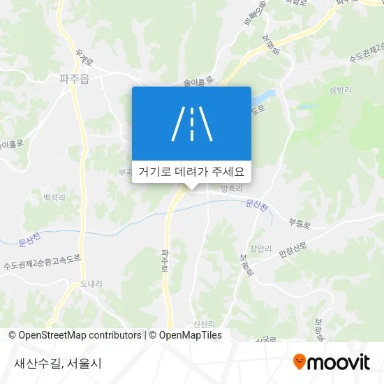 새산수길 지도